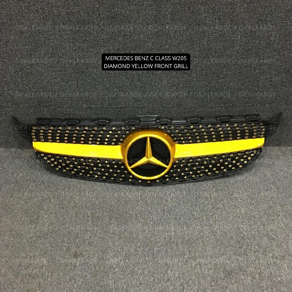 Diamond Front Grill Yellow Suitable For Mercedes Benz C Class W205