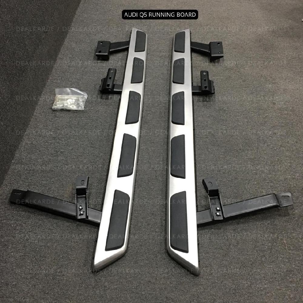 Running Board Suitable For Audi Q5