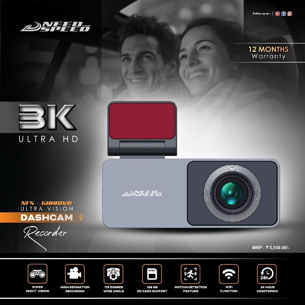 Car Dash Camera DVR Of NFS Need For Speed With 3K Ultra Vision 